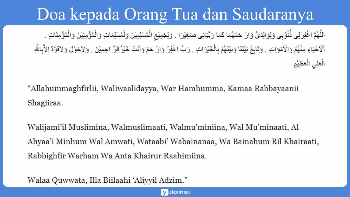 Doa kepada Orang Tua dan Saudaranya
