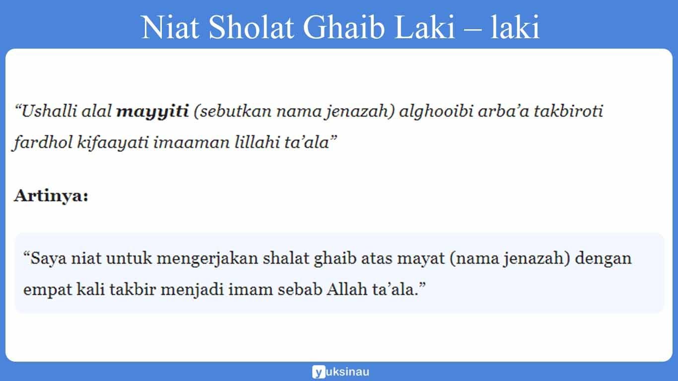 imam ghaib laki laki