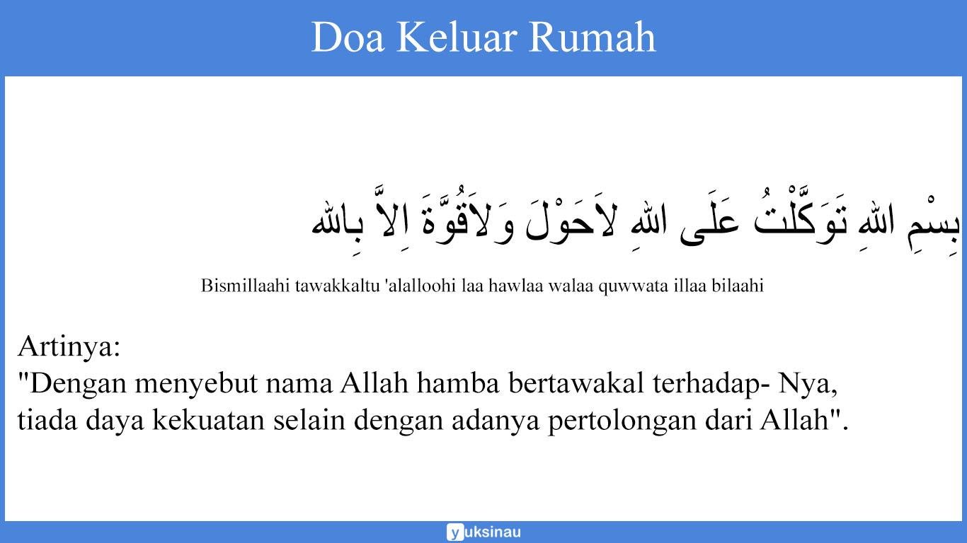 Doa Keluar Rumah Doa Keluar Rumah