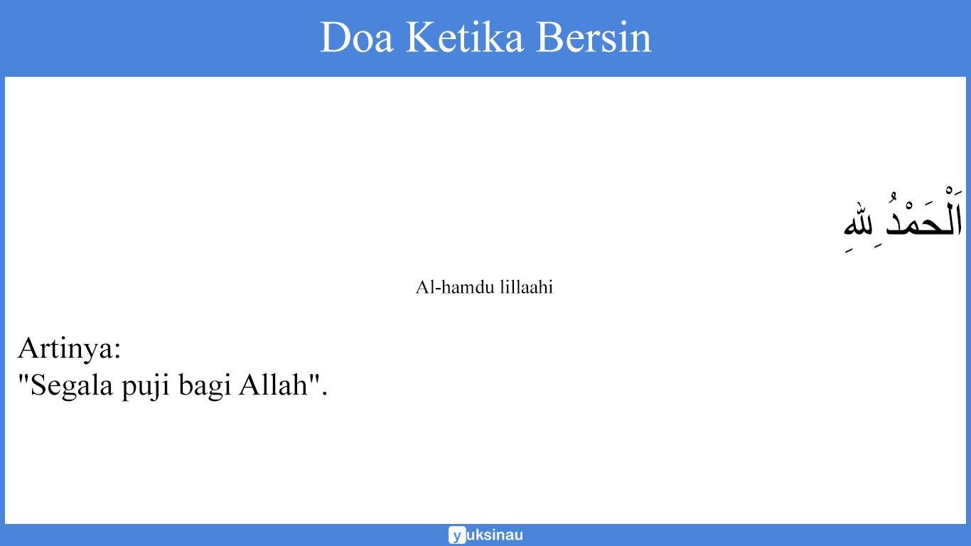 Doa Ketika Bersin Doa Ketika Bersin