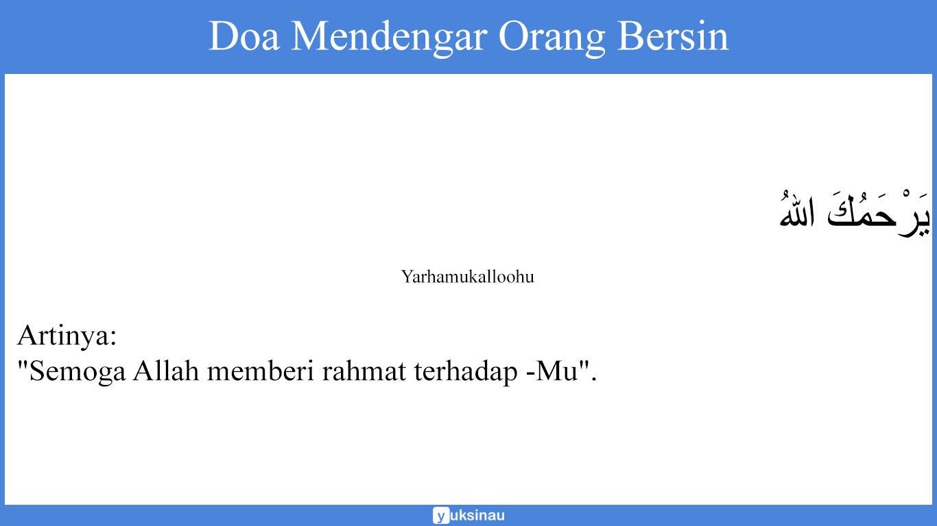 Doa Mendengar Orang Bersin Doa Mendengar Orang Bersin