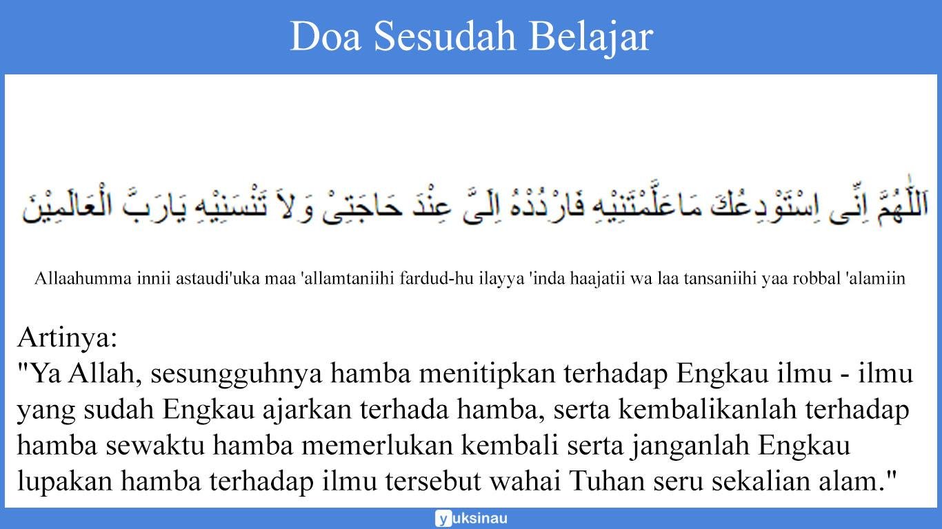Doa Sesudah Belajar Doa Sesudah Belajar