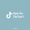Apa itu Tiktok